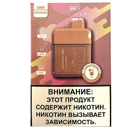 Разные Разные