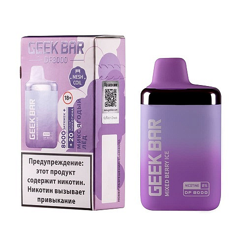 GEEKBAR