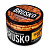 Бестабачная смесь для кальяна BRUSKO, 50 г, Банановый пирог, Medium (М)