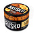Бестабачная смесь для кальяна BRUSKO, 50 г, Печенье с бананом, Strong (М)