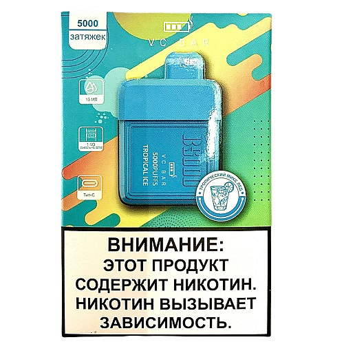 Разные