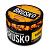 Бестабачная смесь для кальяна BRUSKO, 50 г, Ананас, medium (M)