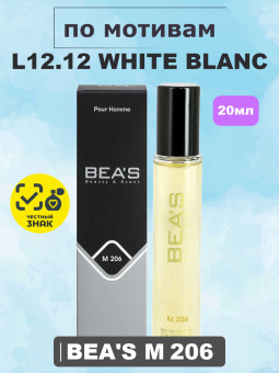 beas206-20-1