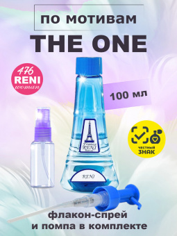 reni476-1